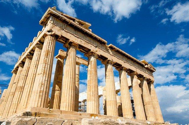 הפרתנון (Parthenon)